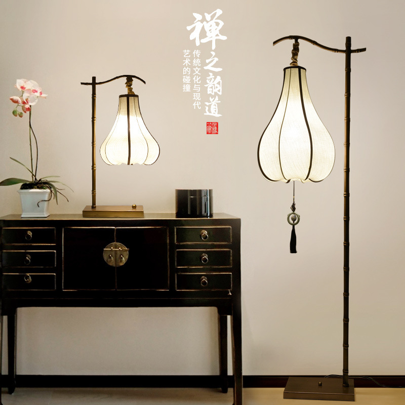 New Chinese Style Living Room Table Lamp Modern Creative Bedroom Bedside Lamp Chinese Style Study Room Piano Room Model Room Palace Lamp Floor Lamp
