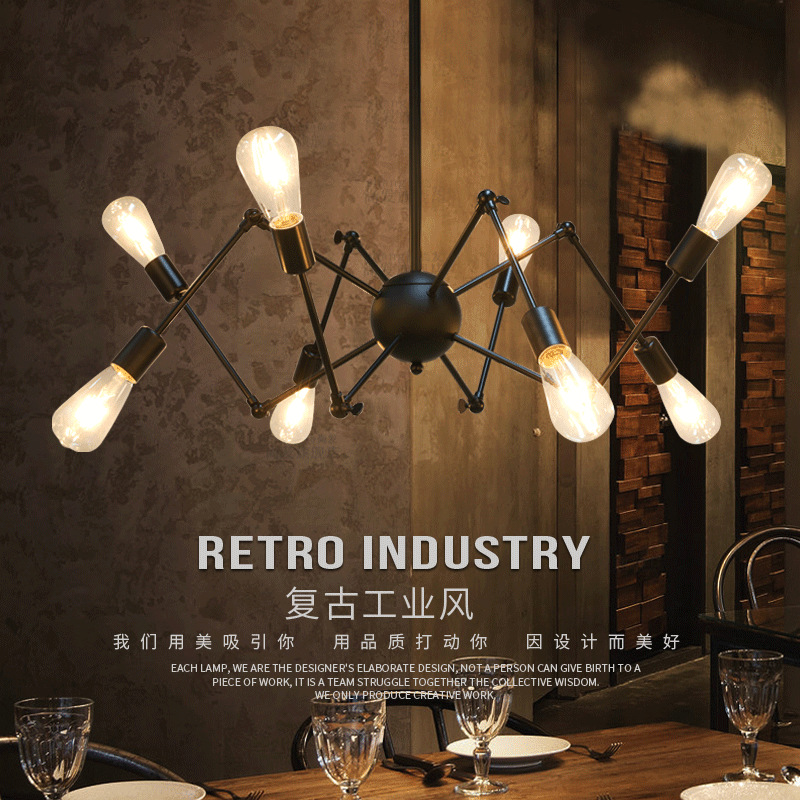 Simple creative retro ceiling lamp for office
