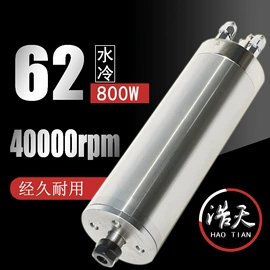 机床主轴;机械用电动机