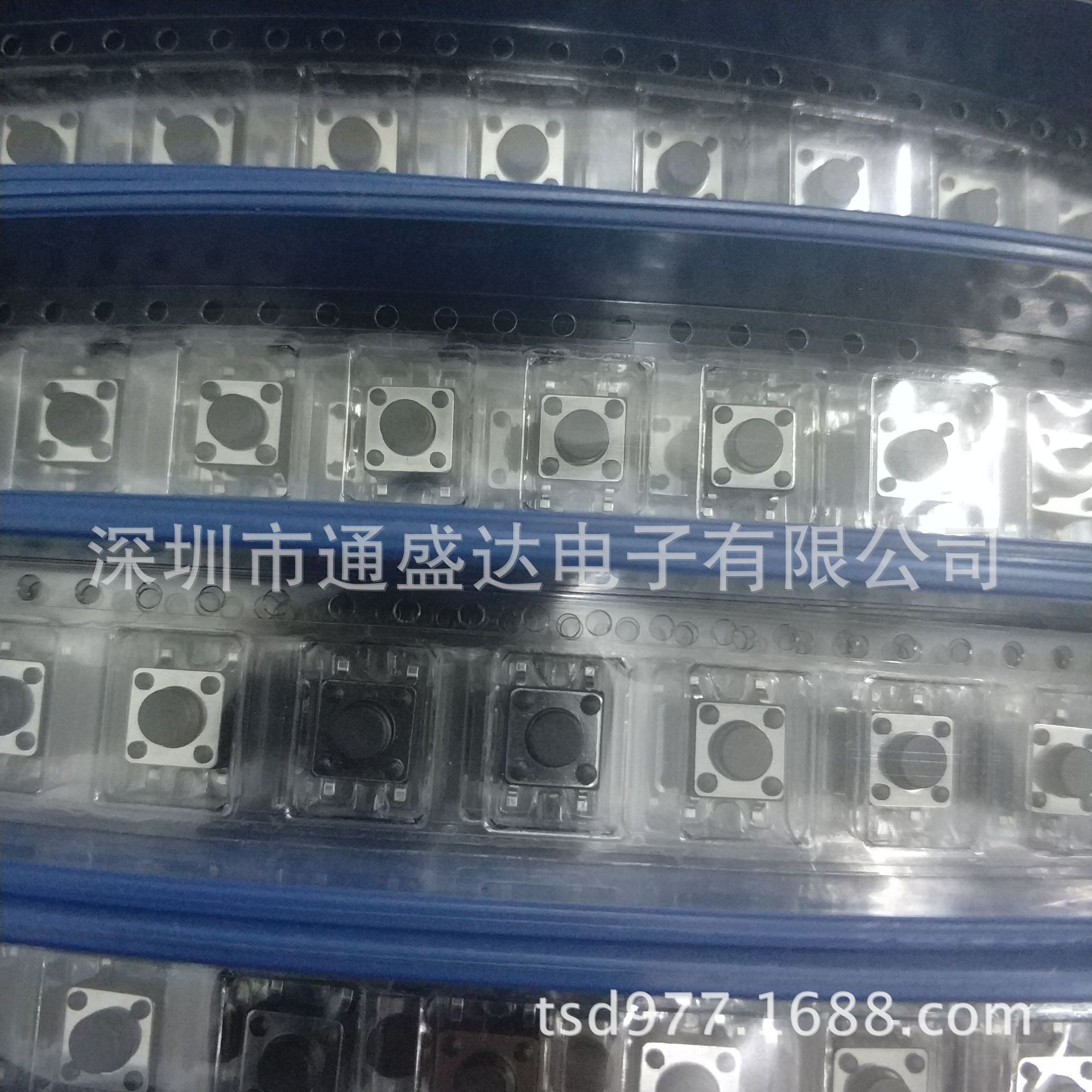 供应轻触开关6*6*5按键6*6系列各种高度