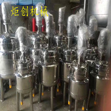 С�͟����z������/�������踪/5L����͔����/50L�ӟ���շ�����