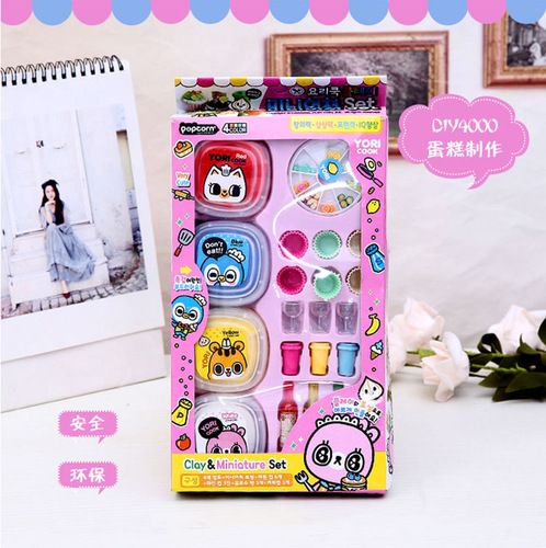Children's educational ultra-light clay parent-child interactive DIY handmade simulation cake plasticine set factory direct sale