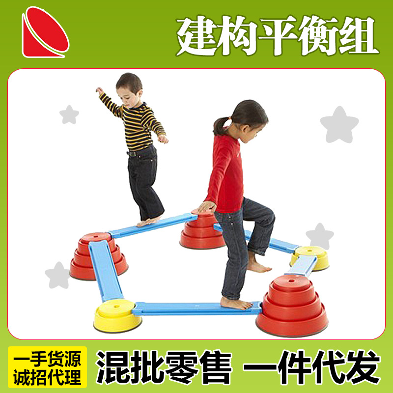 Equipment sensorics for training for kindergarten