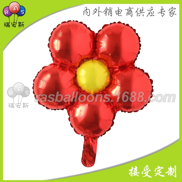 RH-1137 18-inch five-petal red