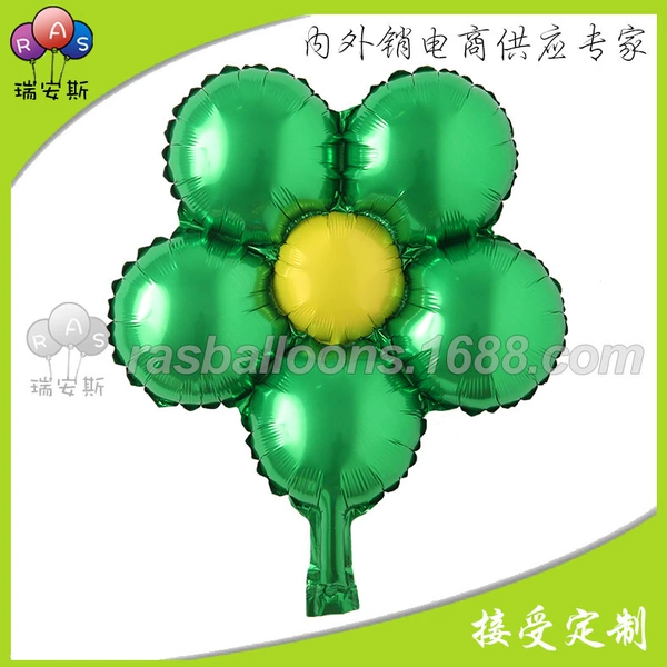 RH-1141 18-inch five-petal green