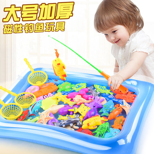 Summer children's fishing toy set magnetic baby fishing development of intellectual toys parent-child games summer hot