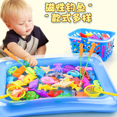 Summer children's fishing toy set magnetic baby fishing development of intellectual toys parent-child games summer hot