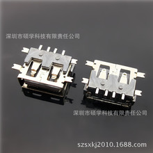 ���ڏS�� ����USBĸ�� aF���w10.0�N�����_SMTֱ߅����USB�B����