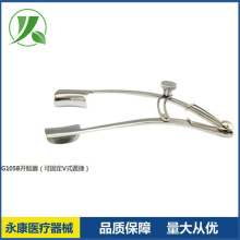 �ۿ��_�������������۾��ڽ��۲����_���_�۽�G105B�ɹ̶�Vʽ�ڽ�