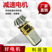 �S��n20΢�͜p��늙C  �����T�i��늙C�Ƶ��T�i�R�_ ��Ť���L����