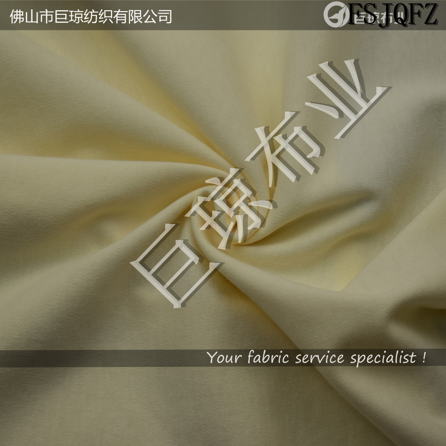 厂家 40支有机棉双面布 婴幼儿抱被爬服面料 儿童衣服面料185g