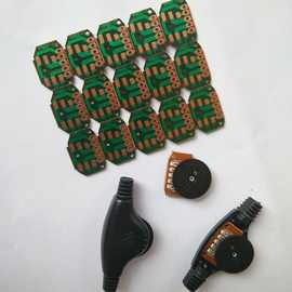 工厂直供超小型耳机咪壳+B501真双联旋转式可调音量电位器