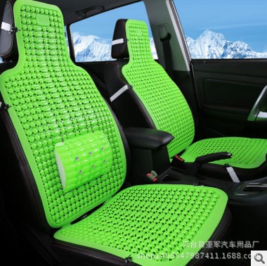 Seat Cushion Van: Qìchē Cool pad - green