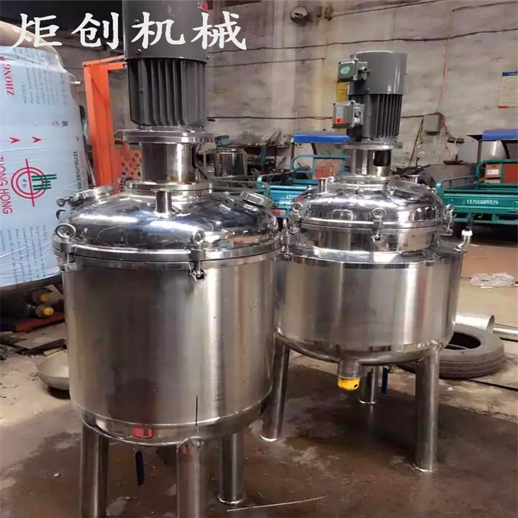 新型不锈钢电加热反应釜 耐高温耐腐蚀高速反应釜 售后有保证