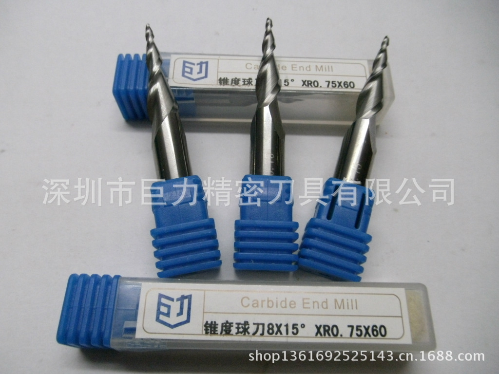 螺旋锥度铣刀 整体品牌钨钢锥度铣刀 工厂承接非标锥度铣刀