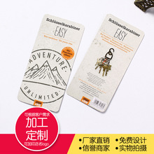 �S��ֱ�� ���b���Ƙ˺� ���bŮ�bͯ�b��ɫ�������ƶ���ӡˢlogo