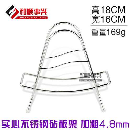 Factory direct sales stainless steel knife holder kitchen knife holder multifunctional knife storage rack cutting board rack non-magnetic
