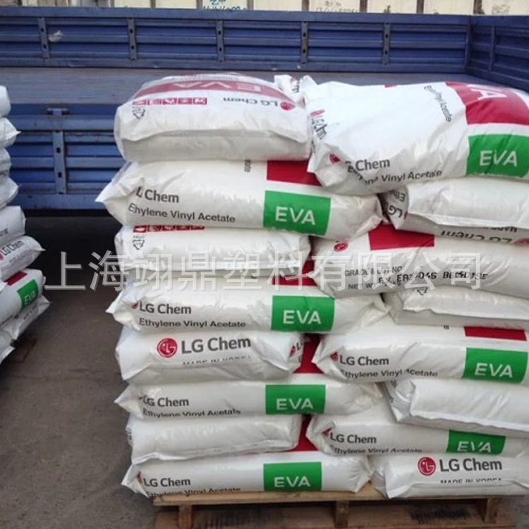 ES18002 韩国LG流延膜用料 抗氧化容器薄膜包装板材 发泡EVA