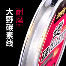 �Ƕ�ើߴ�Ұ̼�ؾ�100����~����ĥ����·��ǰ����Ʒ�ƝO�����l