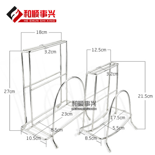 Factory direct sales stainless steel knife holder kitchen knife holder multifunctional knife storage rack cutting board rack non-magnetic