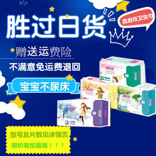 �������l����Ů���̋��������d���ˬ͸��ȫо�w�t��ɼؓ�x�����l