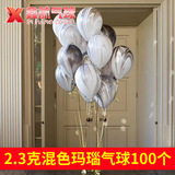 Воздушный шар, оптовые продажи, 10 дюймов, увеличенная толщина, 3 грамм