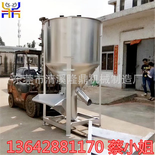 ������ʽ1000KG���P��w������Ͱ�r�� �|ݸݸ��늙C һ����Q