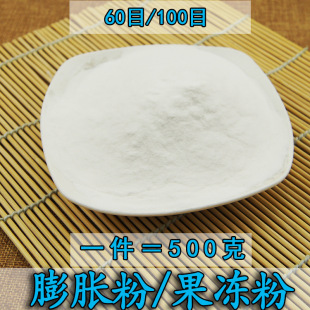 �峿ɢ�b�o����Û�۹����D����D�r���r���t���D��B����~�D���l