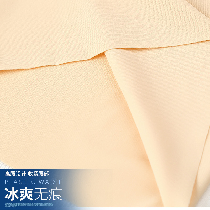 Suave Wanli Verano de algodón para mujer entrepierna pantalones de seguridad anti-exposición sin costuras polainas de seguro pantalones cortos de tres puntos calzoncillos de boxeador