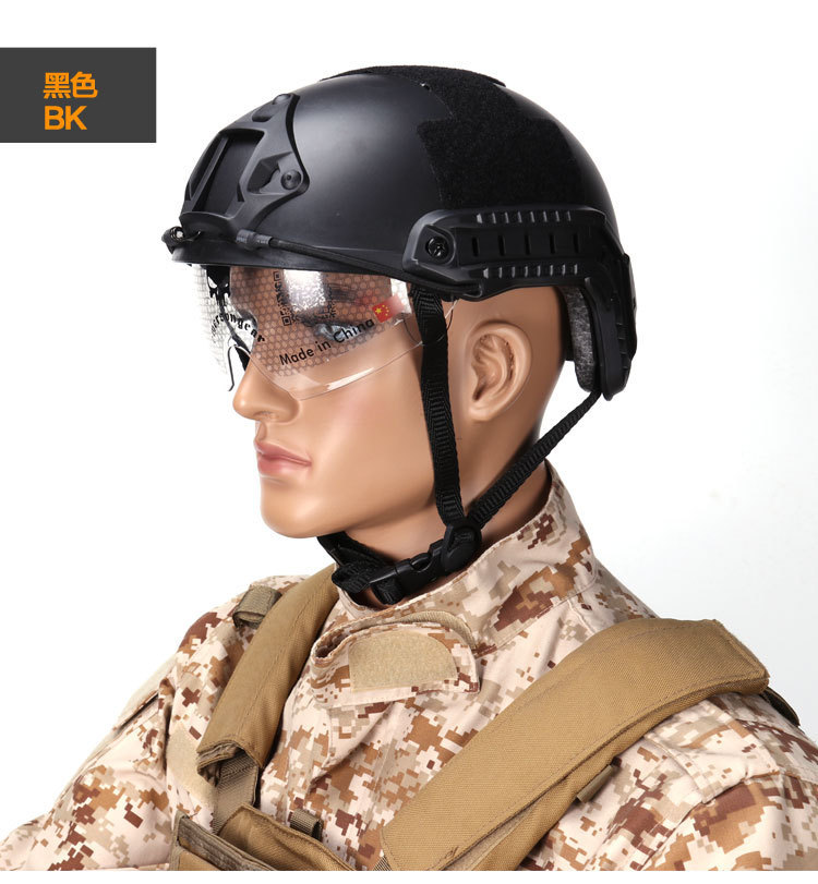 En stock suministro rápido al aire libre MH gafas casco/sistema de respuesta rápida casco táctico CS equipo