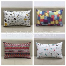 �L���ο��|�o����ɳ�l�������|�k������܇�����큆��ӡ�������L��