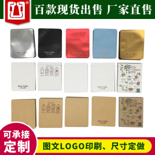 չ�w������ȴ���ɫţƤ���X����֧��С�������Ɖ���ʳƷ�����b��