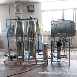反渗透设备;灌装机械;海水淡化设备