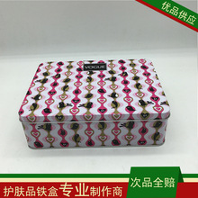 �R���F�з�������� �R���F��cϲ�ǺжYƷ�F�Ў����� �ɴ��