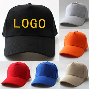 ë��Ӻ����ñ ӡˢ�̽�logo����ñ ��.����Ů̫�ñ ���S��ֱ��