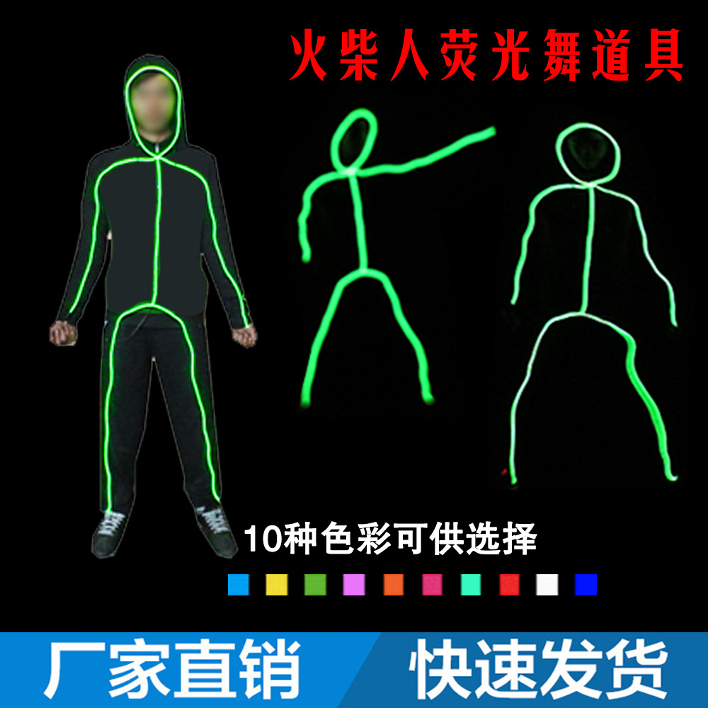 El luz fría luz Stickman ropa luminosa fluorescente danza Cool apoyos Reunión Anual fluorescente etapa rendimiento ropa