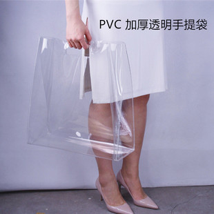 �S�ҟ��NPVC��̖͸��ُ������ð����llogoŮ��ˮ��PVC�Ӻ����ϴ�