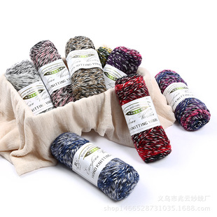 ����ɫ�u׃ţ������ʿ�д�ë�� ë��ñ�Ӈ������ֹ���ᘾ���DIY