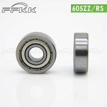 ���� ���605ZZ/RS 603  604 634 635 636 638 ��Ϫ����ֱ��