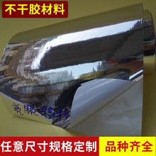 5C���y�D�Ƽ������z�������ײ����z���ϼ���S�����l