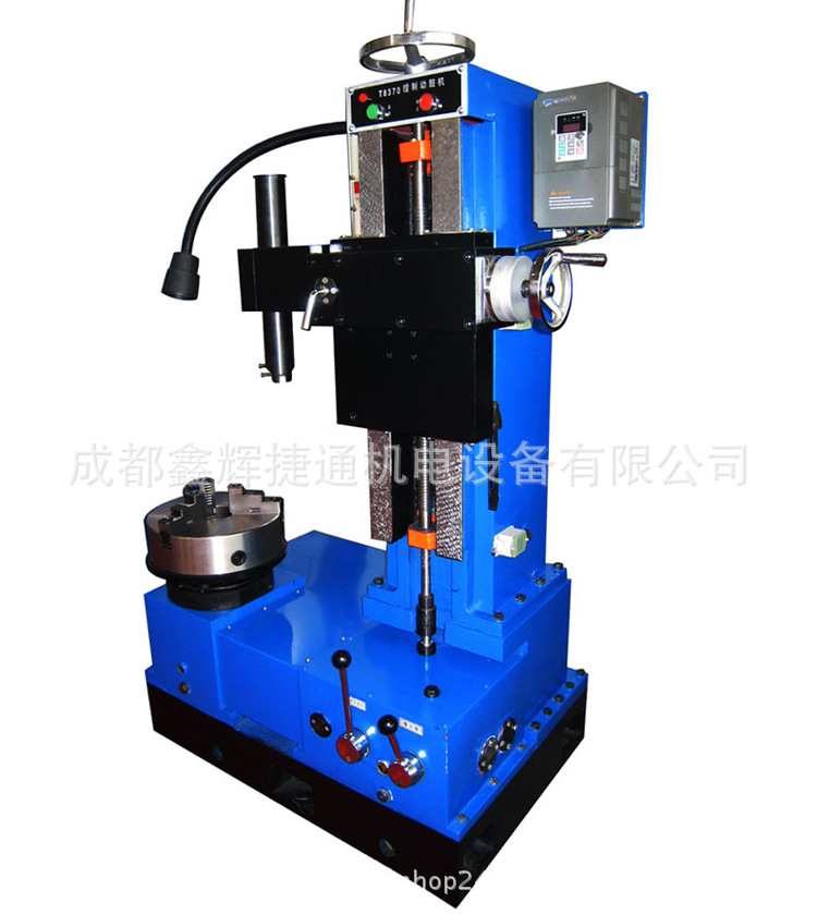 二四五制动鼓镗鼓机刹车鼓加工设备制动蹄片切削机T8370