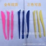 超轻树脂创意泥彩泥三件套