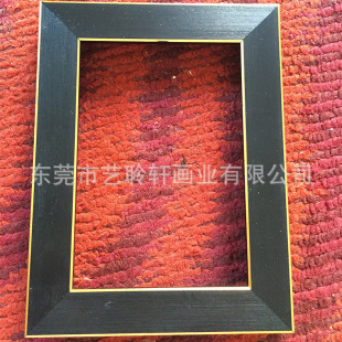 ps�l�ݚWʽ�п���� �젝�b�Ѯ����b��l ���sƽ�����S�����l