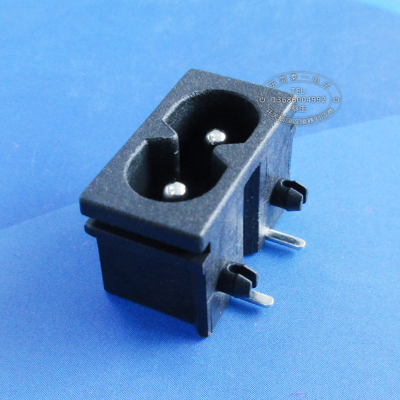 高端多口USB转接头用安规黑色小八字尾插座多款认证8字口插座LH-8