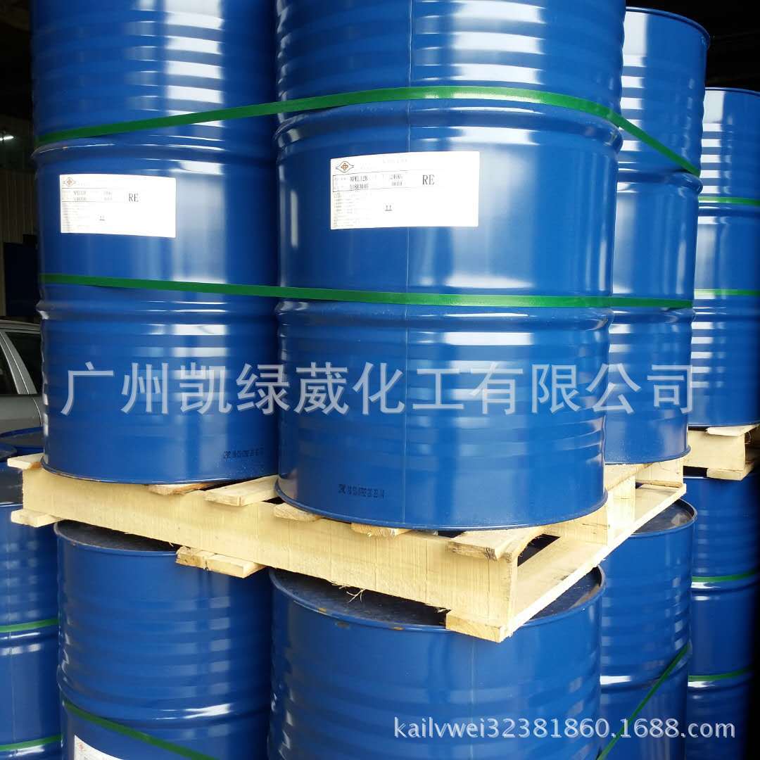 128环氧树脂广州现货南亚环氧树脂