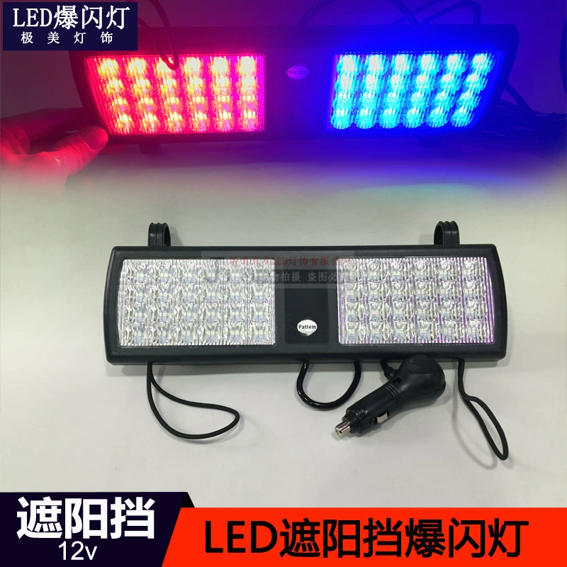 Новая яркая 48Led Автомобильная навесная вспышка, сигнальная лампа, светодиодная навесная вспышка, 16 видов вспышек
