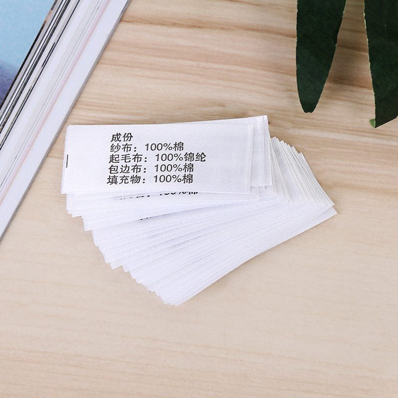 Manufacturers supply logo collar label washing water mark product composition Mark table main Mark clothing polyester trademark