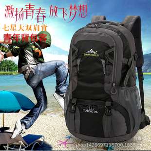 70L����������ͽ����ɽ�󱳰����L;���Е�����W����У�·���