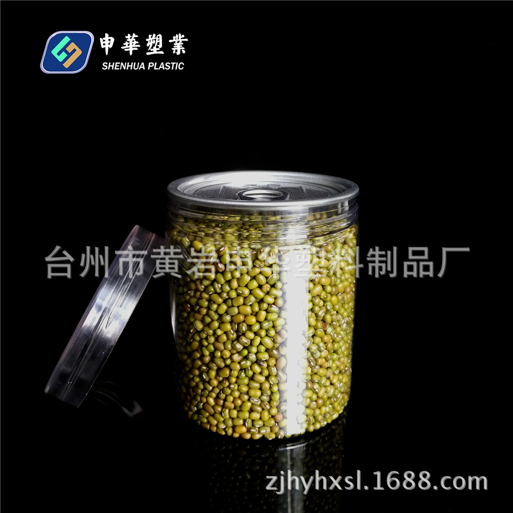 309螺纹易拉罐 透明PET瓶盖拧盖 106160食品瓶 1150ML塑料易拉罐