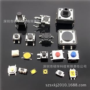 ���� �NƬ�p�|�_�P6*6*5΢�Ͱ��I�_�P4.5*4.5��� ��ˮ���o�_�P